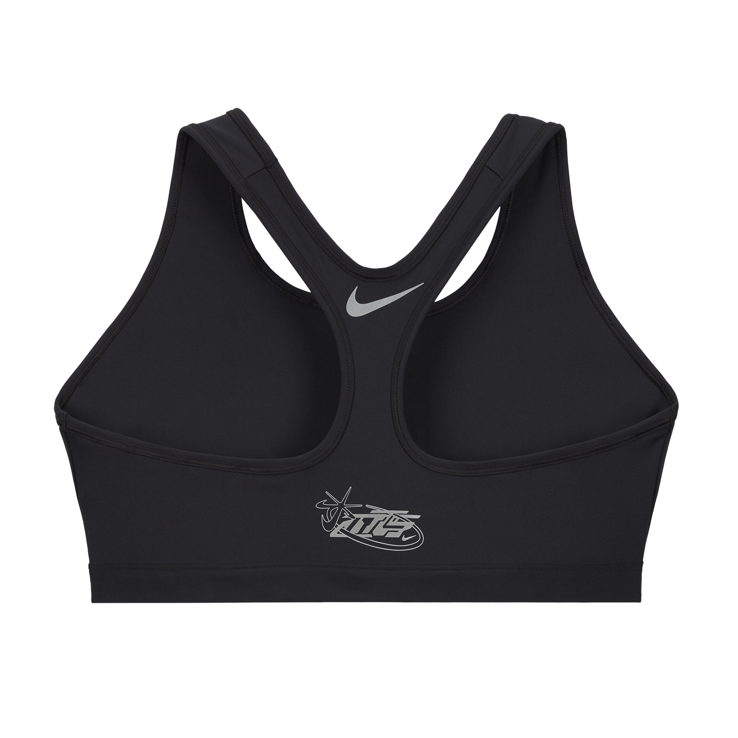 Hot Girl Systems - Nike Bra (Plus Size) – Megan Thee Stallion
